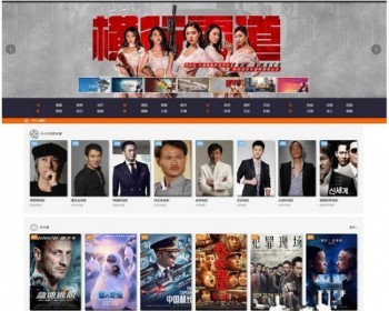 PHP影视源码带直播视频+免签约充值+电影引流赚钱