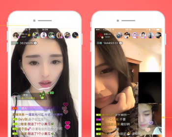 方维2.5直播源码含APP源码+IOS安卓+开发文档说明+全套源码+视频教程 - PHP