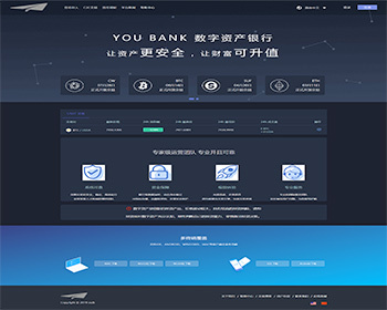 虚拟资产交易/猫力币带机器人/区块链/虚拟交易所/BTC/OTC/币币交易所 - ThinkPHP