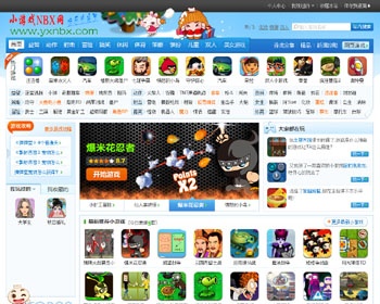 新版3366小游戏网源码/带采集/帝国小游戏源码 - PHP