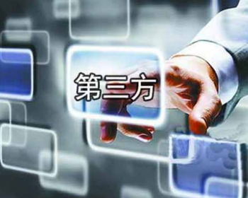 第平台/特殊通道/支付宝现金红包/全民付/银联商务/云闪付/聚合码/代付系统 - Java