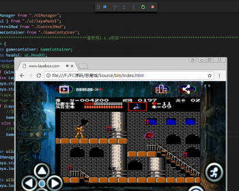 FC红白机《恶魔城》HTML5游戏 全平台适配 - HTML / 前端静态