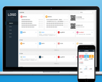 thinkphp5网址导航源码带手机wap