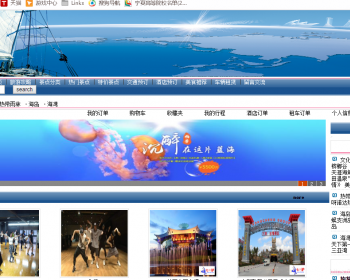 JavaWebJAVAJSP旅游网站JSP旅游信息网站JSP旅游管理系统JSP旅游景区网站JSP旅游系统
