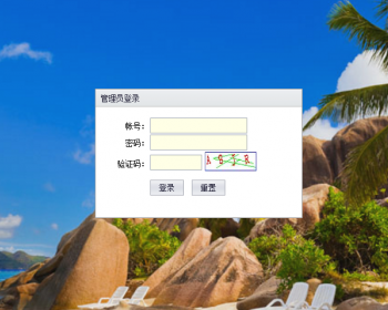 jsp+springmvc+mysql实现的校园失物招领管理平台源码附带视频指导运行教程 - Java