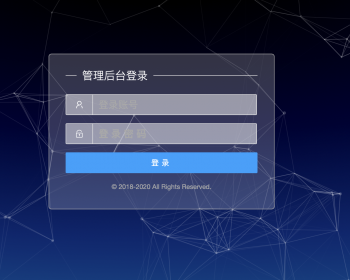 12月PDD微信支付宝H5出码系统 - PHP