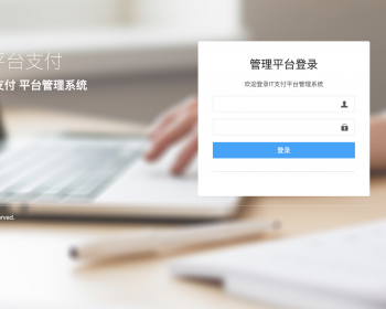 支付宝固码h5/截图扫码，稳定不掉线，无需xp - PHP
