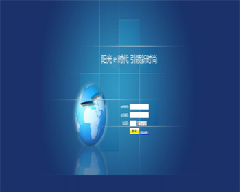 两级别+推荐+见点+即时结算 直销系统/软件/源码 - 其他源码