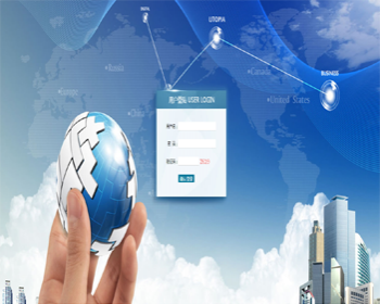 多级别/对碰/直推/代数/报单奖/直销系统/软件/源码 - 其他源码