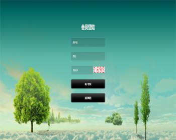 推荐奖/三三见点/团队奖/报单奖/购物分红/直销系统/软件/源码 - 其他源码