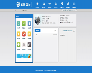分红/见点/加权分红/商务中心/购物/永不崩盘/直销系统/软件/源码 - 其他源码