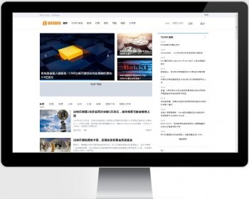 帝国cms仿火星财经资讯源码财经新闻带手机版 - PHP