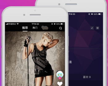 仿抖音视频app/短视频app/用户可上传短视频/三种观看模式金币、会员、次数/原生双端开 - ThinkPHP