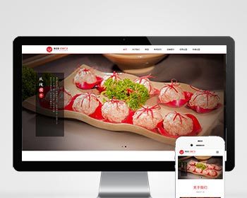 （自适应手机版）响应式餐饮美食加盟类网站织梦模板 HTML5餐饮加盟管理网站源码 - PHP