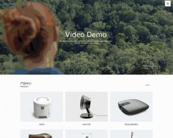（带手机版数据同步）智能生活家居类企业网站织梦模板HTML5居家智能电子科技产品网站 - PHP