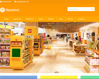 响应式食品百货英文外贸类网站织梦模板 HTML5玩具外贸网站（带手机版） - PHP