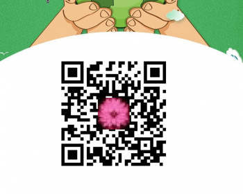 flutter商城App出售 - ThinkPHP