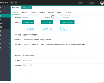 Laysns内核小小资源网模板打包 仿ZBlog响应式CMS轻主题 - ThinkPHP