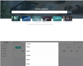 ThinkPHP+Bootstrap简约自适应网址导航网站源码 - HTML / 前端静态