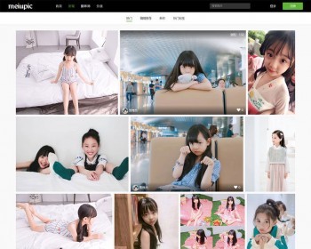 MeiuPic美优相册管理系统源码 - PHP