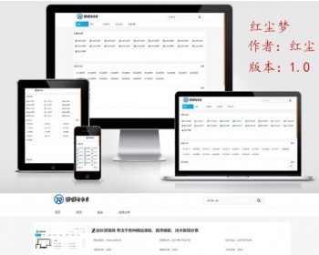 Emlog网址目录技术导航网模板 自适应PC+手机端 - PHP