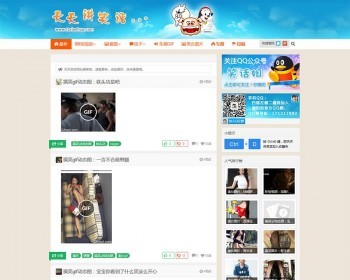 wordpress雪人2.0主题下载 雪人主题2.0原版yeti2.0主题 去除域名限制自带视频播放