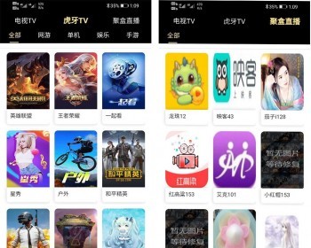 苹果CMS改造聚合影视直播在线小说音乐短视频源码+pc+wap+app+微信 - 其他源码