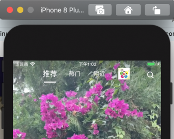 仿短视频app源码（带商城） - ThinkPHP