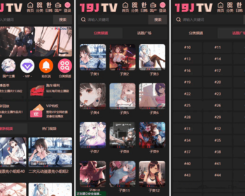 【2025版】油条视频/MD麻豆源码短视频短剧苹果CMSV10二开苹果cms视频网站源码影视APP - PHP