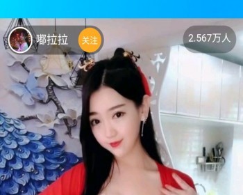 免公众号H5微信直播强制分享新裂变引流-试看、强制转发、多域名跳转带防拦截 - PHP