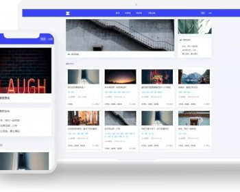 WordPress响应式扁平风格博客主题Uigreat v1.5.1 自适应PC+手机端