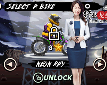 [闯关游戏骑行游戏]html特技车-摩托车游戏源码 - HTML / 前端静态