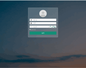 闲鱼系统/ZFB_h5 sdk固定金额/通道租用/咸鱼sdk - PHP