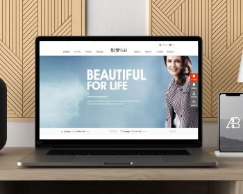 中英双语服装连锁加盟店网站织梦模板（响应式自适应） - PHP
