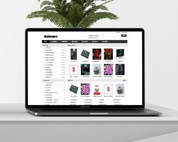 Gxlcms有声小说系统 - PHP