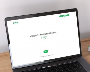 毒鸡汤社会语录舔狗三合一源码 - PHP