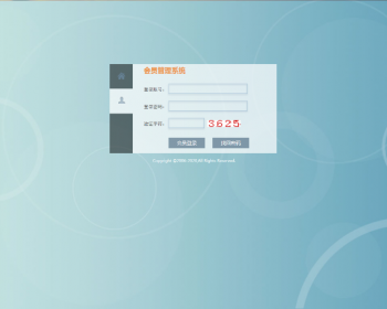多级别/双轨/推荐/领导奖/ 直销系统/软件/源码 - PHP