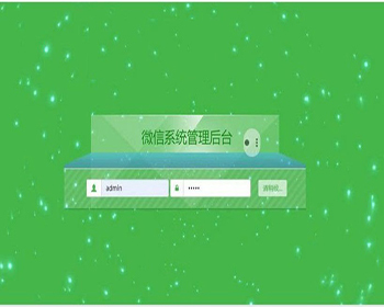 三维九度分销新玩法微信，直销系统源码，没教程，源码完整 - ThinkPHP