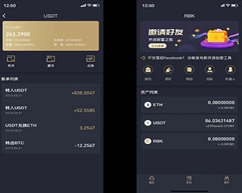 AI智能机器人，钱包，智能，锁仓释放，加权分红APP - PHP