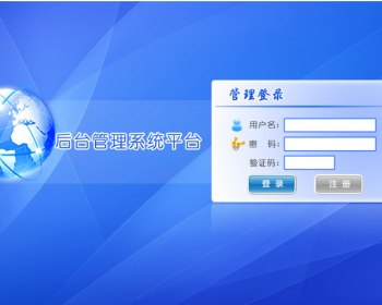 智能AI语音系统部署AI系统搭建|呼叫中心AI智能语音系统|电话机器人电销源码| - PHP