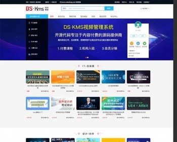 ThinkPHP框架内核培训视频在线知识付费管理系统 平台 PHP网站源码
