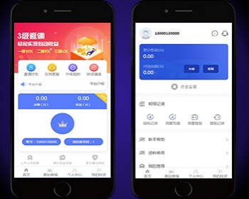 【完美运营版】K机商城区块链W矿挂机赚钱自动赚钱充电宝赚钱挂机赚钱挂机5G基站 - PHP