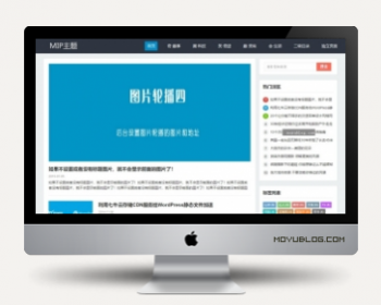 MIP新闻博客自媒体网站模板帝国CMS源码自适应手机版PHP整站后台