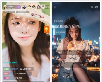 2020新开发短视频系统｜开源直播源码APP｜直播间搭建｜直播带货商城系统源码 - ThinkPHP