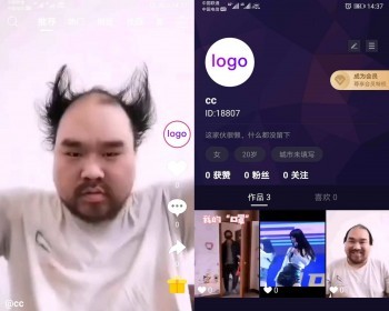 短视频带货,仿抖音app源码,直播带货,91短视频 - ThinkPHP