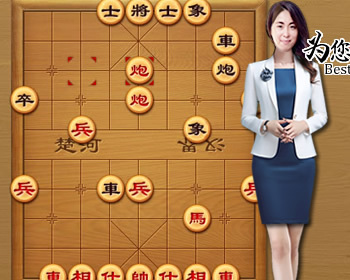 精典html5《象棋游戏》多种模式_引流吸粉中国象棋游戏源码 - HTML / 前端静态