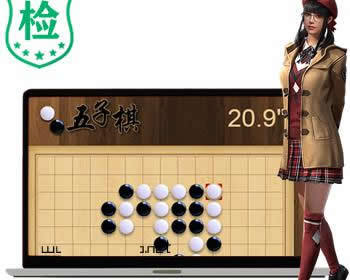精典游戏html5《五子棋游戏》源码_吸粉引流小游戏 - HTML / 前端静态