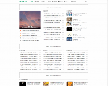 简洁实用 文章资讯类源码 说说大全 可搭建任意图文资讯站点 - PHP