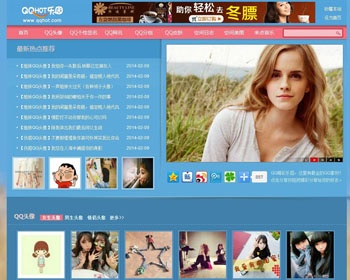 hot乐园织梦模板 - PHP