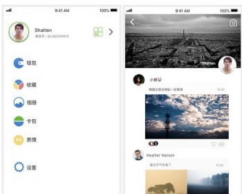 2020F微信、F微聊即时通讯APP源码，交友-社交-聊天、短视频、直播、公众号，1比1F微信 - Java